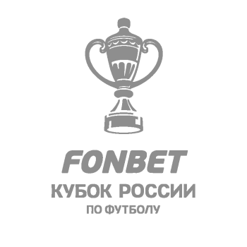 Кубок России