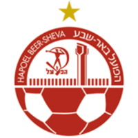  Хапоэль Беэр-Шева